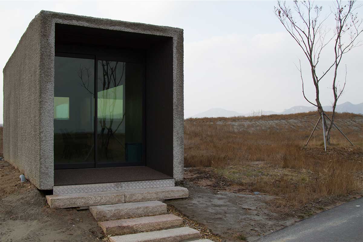 유니아일랜드 그늘막