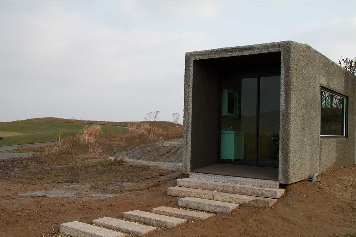 유니아일랜드 그늘막