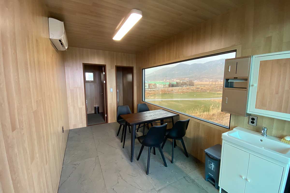 유니아일랜드 그늘막